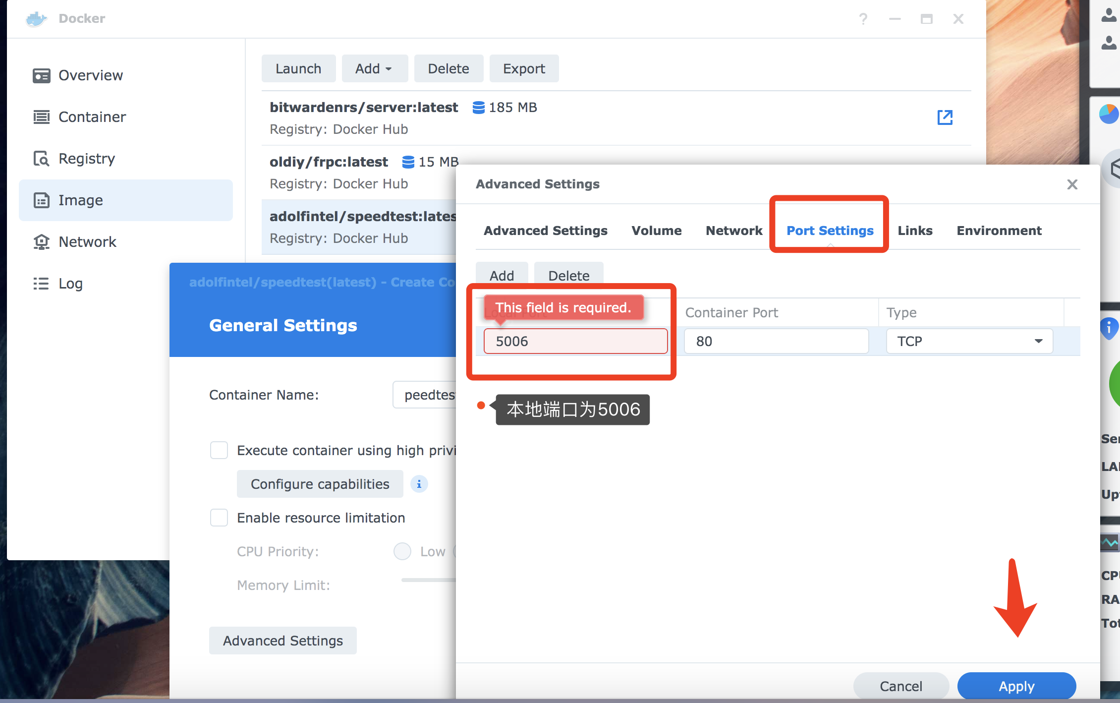 自建 speedtest 服务器测速 群晖docker安装speedtest