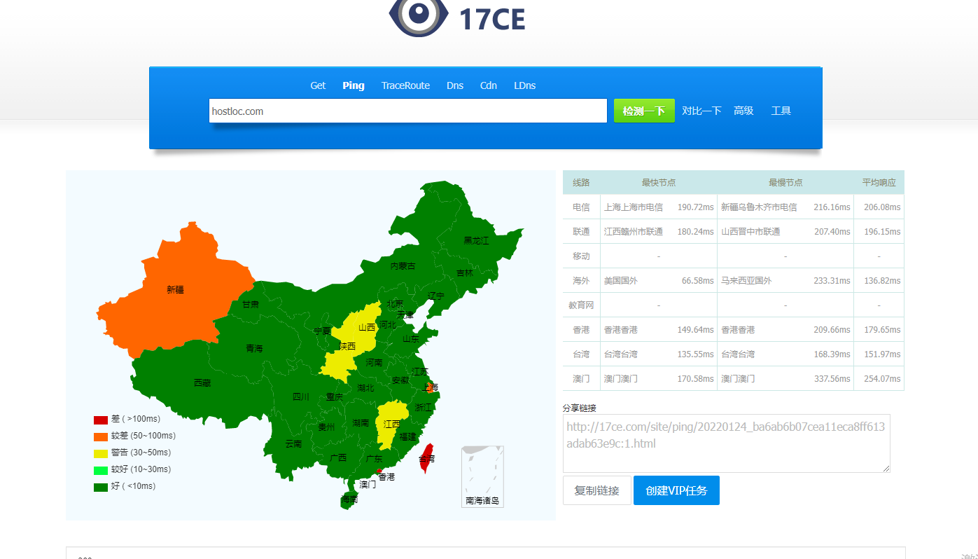 多少钱才可以达到这个速度？