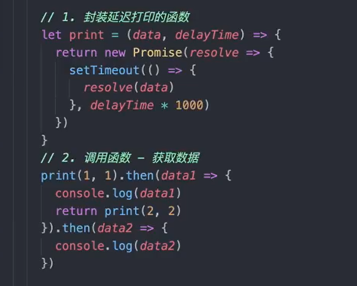 image-20220331121521802